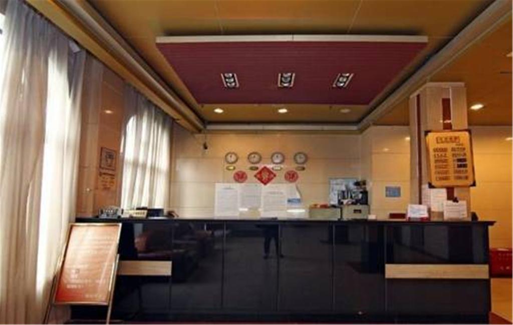 Shanghai Han Ting Hotel Kültér fotó