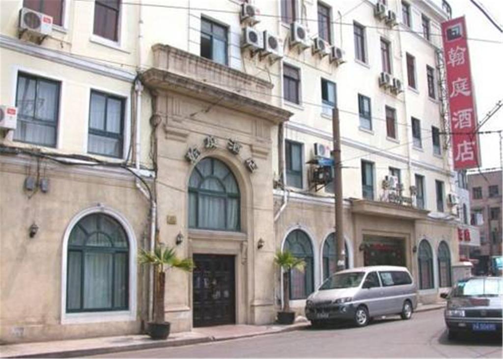 Shanghai Han Ting Hotel Kültér fotó