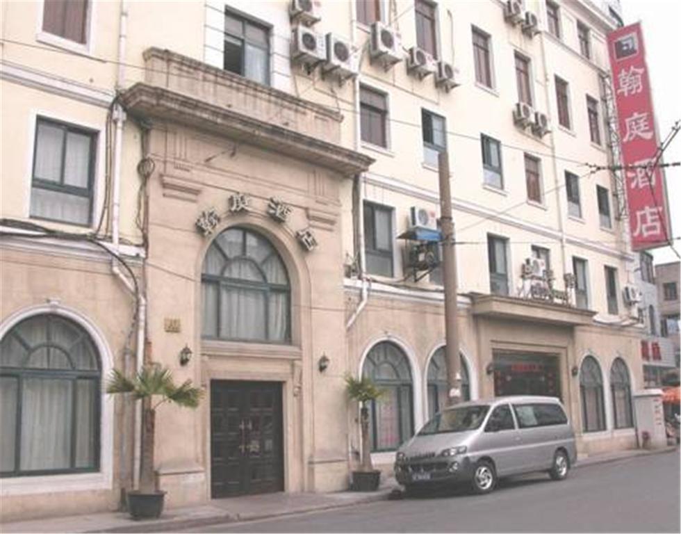 Shanghai Han Ting Hotel Kültér fotó